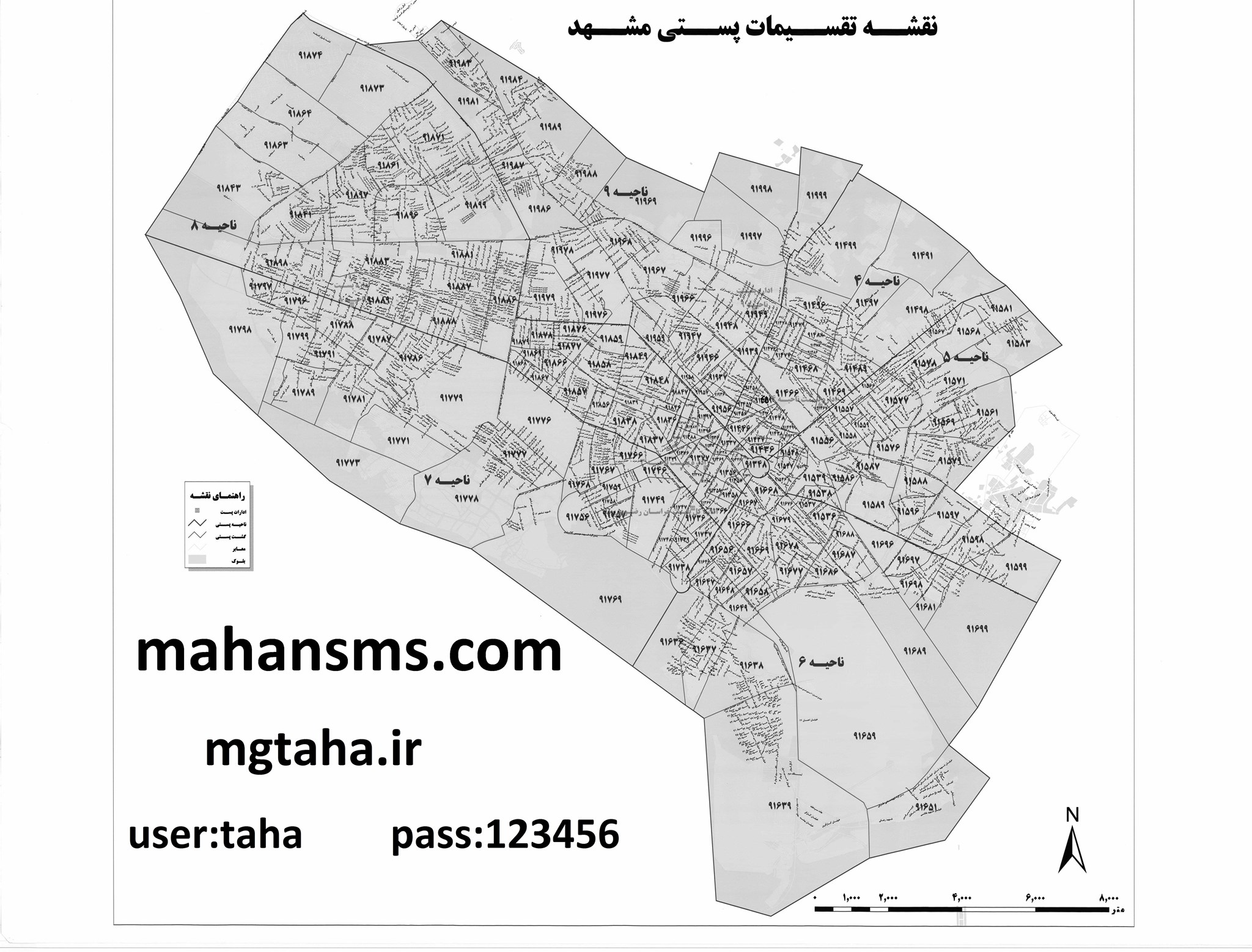 نقشه کد پستی مشهد